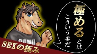 Thumbnail of post image 154