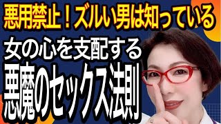 Thumbnail of post image 097