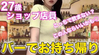 Thumbnail of post image 054