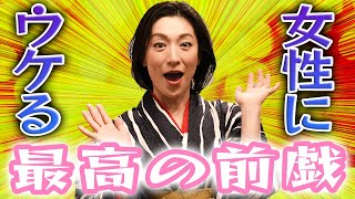 Thumbnail of post image 115