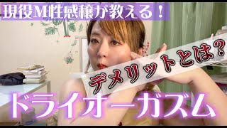 Thumbnail of post image 063