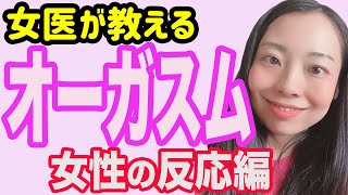 Thumbnail of post image 093