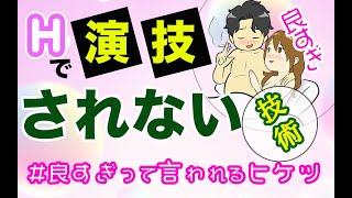 Thumbnail of post image 006