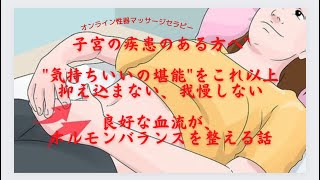 Thumbnail of post image 069