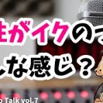 Thumbnail of related posts 082