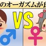 Thumbnail of post image 007