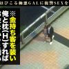 Thumbnail of related posts 171