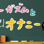 Thumbnail of post image 047
