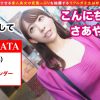 Thumbnail of related posts 086