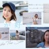 Thumbnail of related posts 123