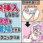 Thumbnail of post image 045