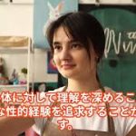 Thumbnail of related posts 027