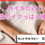 Thumbnail of related posts 116