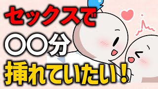 Thumbnail of post image 161