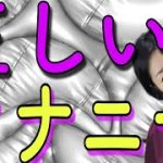Thumbnail of related posts 082