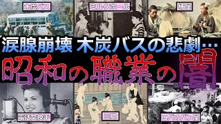 Thumbnail of post image 200