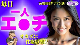 Thumbnail of post image 087