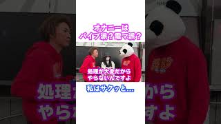 Thumbnail of post image 050