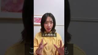 Thumbnail of post image 055