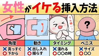 Thumbnail of post image 166