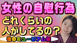 Thumbnail of post image 014