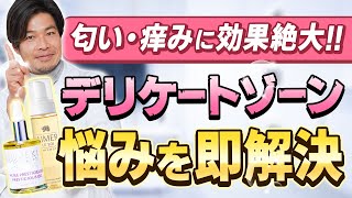 Thumbnail of post image 137