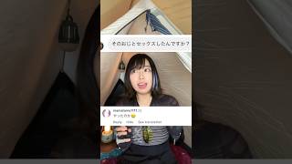 Thumbnail of post image 077