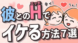 Thumbnail of post image 194