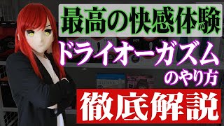 Thumbnail of post image 155