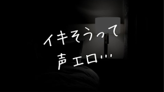 Thumbnail of post image 077